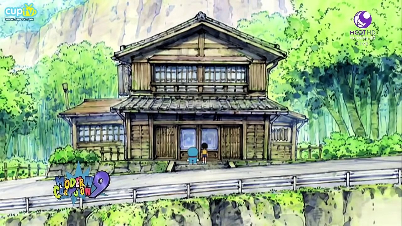 โดเรม่อน 13 กุมพาพันธ์ 2559 ตอน ยินดีต้อนรับสู่โรงแรมผีสิง (ตอนแรก) HD720