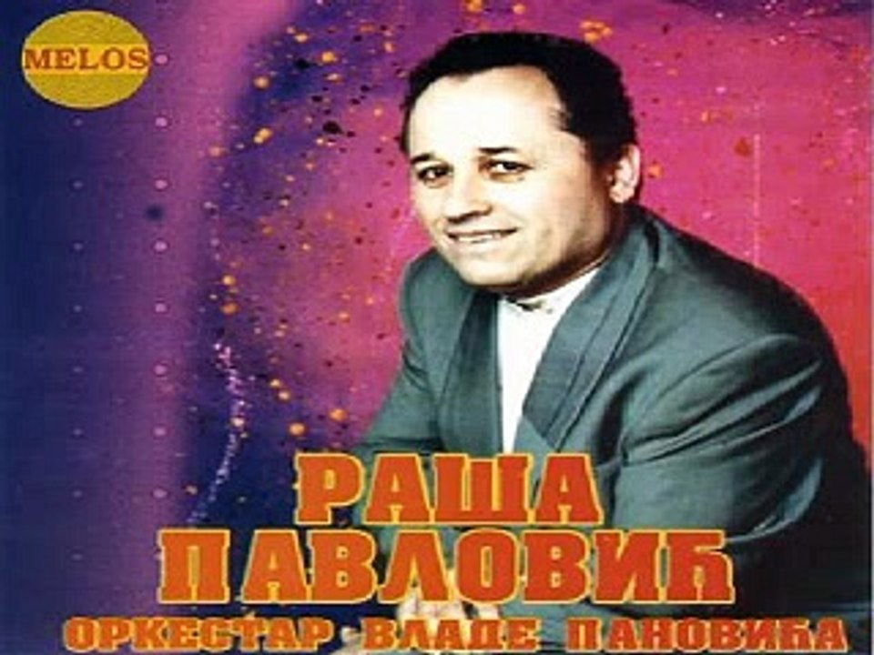 RASA PAVLOVIC EH,DA TE IMAM