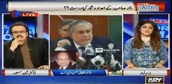Dr Ashfaq Hassan reveals in Dr Shahid Masood show regarding how Ishaq Dar threatened Finance Ministry people to get a fake figures for Budget