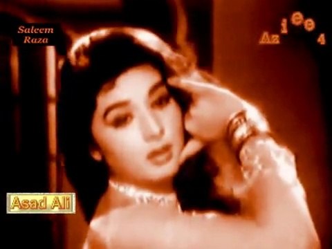 husn ko chand jawani ko kanwal kehte hain saleem Raza payal ki jhankar
