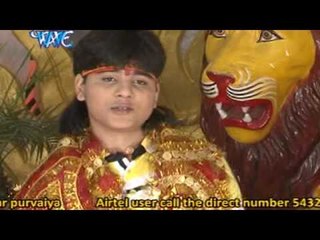 बहेली बेयर पुरवईया | Arvind Akela Kallu Ji | Aili Maiya Sherawali | Bhojpuri Devi Geet