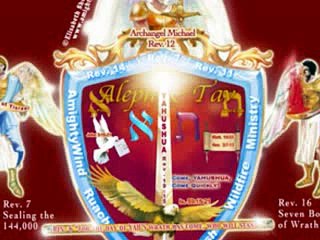 AMIGHTYWIND MINISTRY - ANOINTED in Hawaii & Locker 827 Dream (1of2)