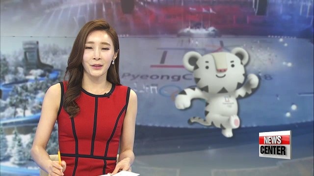 White tiger , Black bear selected as mascots for PyeongChang Winter games
