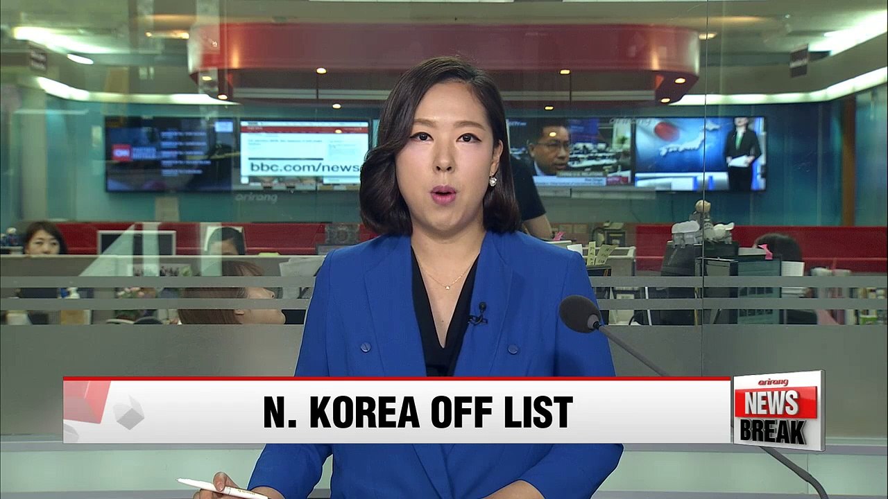 U.S. leaves out N. Korea from terrorism sponsors list
