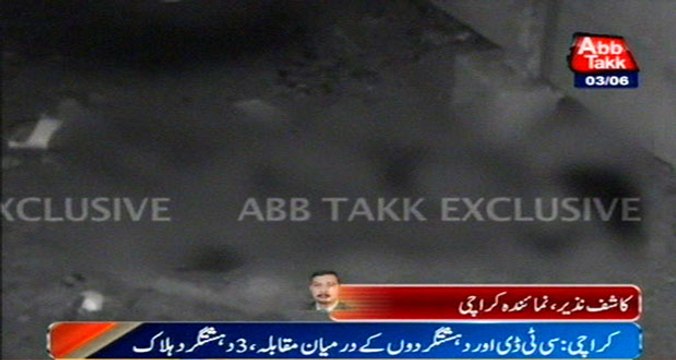 Karachi: CTD Action In Korangi Mehran Town, 3 Terrorists Killed