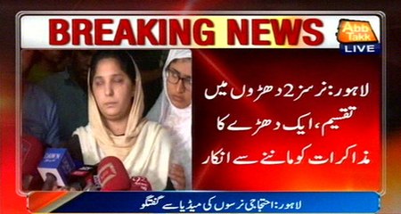 Lahore: Nursing Staff Split Into Two Groups After Talks With Health Adviser