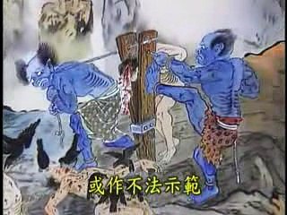 LÀM CON BẤT HIẾU,   HỖN HÀO VỚI CHA MẸ ,   VÔ LỄ VỚI NGƯỜI TRÊN     ,