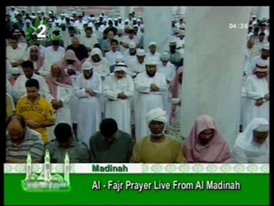 Sourate Tawbah v38 à 52 Budair salat al fajr