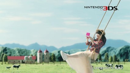 Harvest Moon : Mitsu no Sato no Taisetsu no Tomodachi - Pub Japon #2