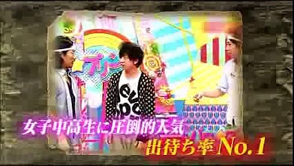 【THE GOLD RUSH】パンサー 13 03 13