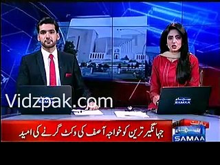 NA-110 rigging case postponed till next week , Jahangir Tareen ko Khawaja Asif ki wicket girne ka intezaar