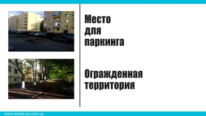 Апартаменты в новом доме на Опытном