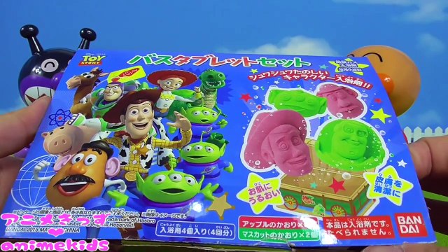 TOY STORY Bath additive アンパンマン おもちゃ アニメ トイストーリー バスボブ❤ animekids アニメきっず animation Anpanman Toys