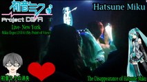 Hatsune Miku EXPO 2016 Concert- New York- Hatsune Miku- The Disappearance of Hatsune Miku (My Point of View)