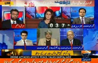 Hakumat Ka Kisaan Package Sirf Election Jeetne Ke Liye Tha - Shahzeb Khanzada