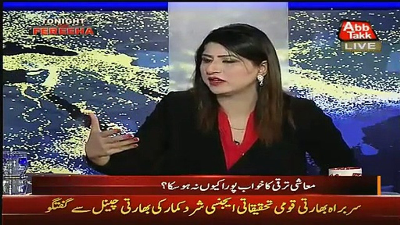 Nawaz Sharif Ne Apna Elaaj Yaha Kyun Nahi Karwaya Jab Apke Hospitals Itne Achy Hain To.. Muhammad Zubair Couldnt Answer