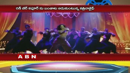 Katrina Kaif opens up about her break-up with Ranbir Kapoor