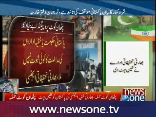 No evidence to show Pakistan involved in Pathankot attack: NIA DG