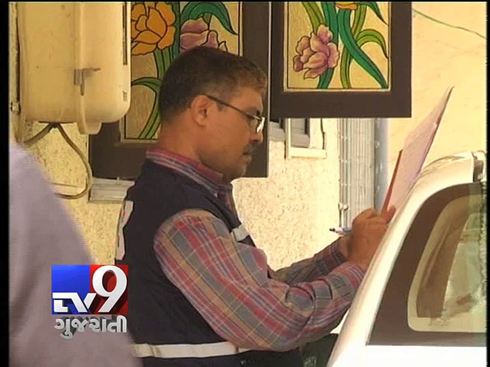 Vadodara disproportionate assets : Govt enginee...