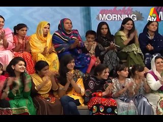 Ja Veriya - Saira Arshad