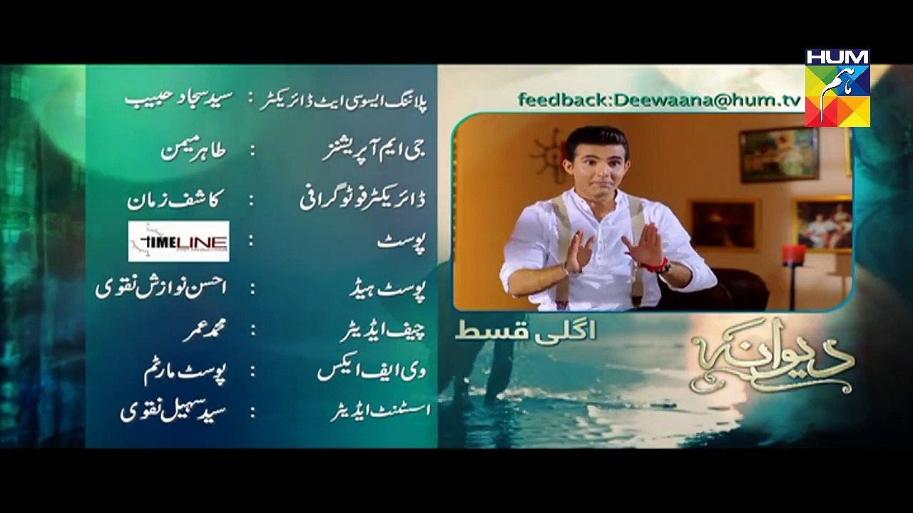 Deewana Episode 9 Promo HD Hum TV Drama 2 June...