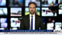 محمد لوكال يستلم مهامه على راس بنك الجزائر خلفا للكصاسي