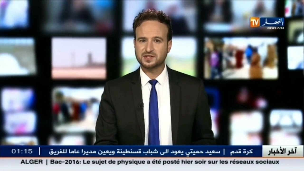 وزير السكن عبد المجيد تبون عن تسليم مفاتيح عدل...
