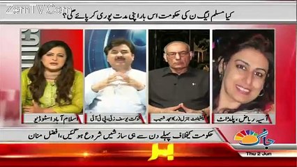 metro k bjay 1 acha hospital q nhain bnatay,shoket yousif zei hkomt pr brs pray