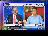 Complete Post Mortem of government's financial policies by Asad Umer