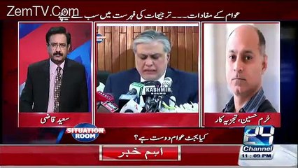 dunya main new soch k ap greebon ki jaib main paisay dalian un k krhc say economy trqi kray gi