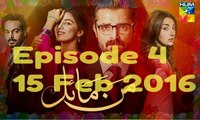 Mann Mayal Episode 04 Full (15 Feb 2016) - HD 720p - Hum TV Drama  - Fresh Songs HD