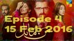 Mann Mayal Episode 04 Full (15 Feb 2016) - HD 720p - Hum TV Drama  - Fresh Songs HD