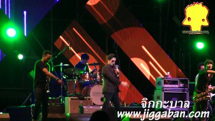 Jetseter @ Silverlake Overlove 2016 -  The Love Party