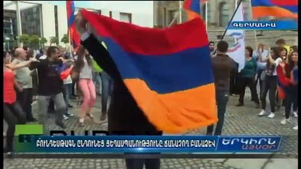 «Еркирн Айсор» - главные новости Армении, Арцаха и Диаспоры за 02 июня 2016 г.