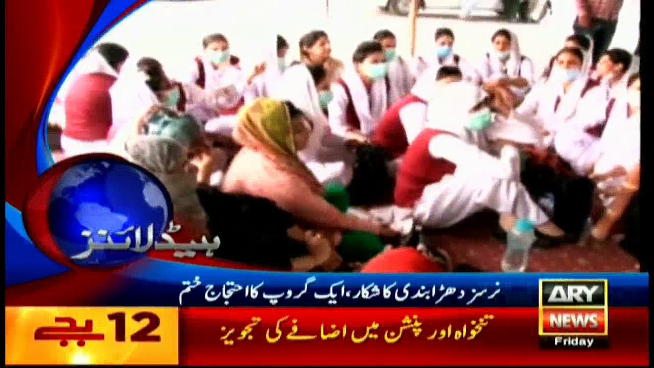 Headlines - 1200 - 3rd June 2016
