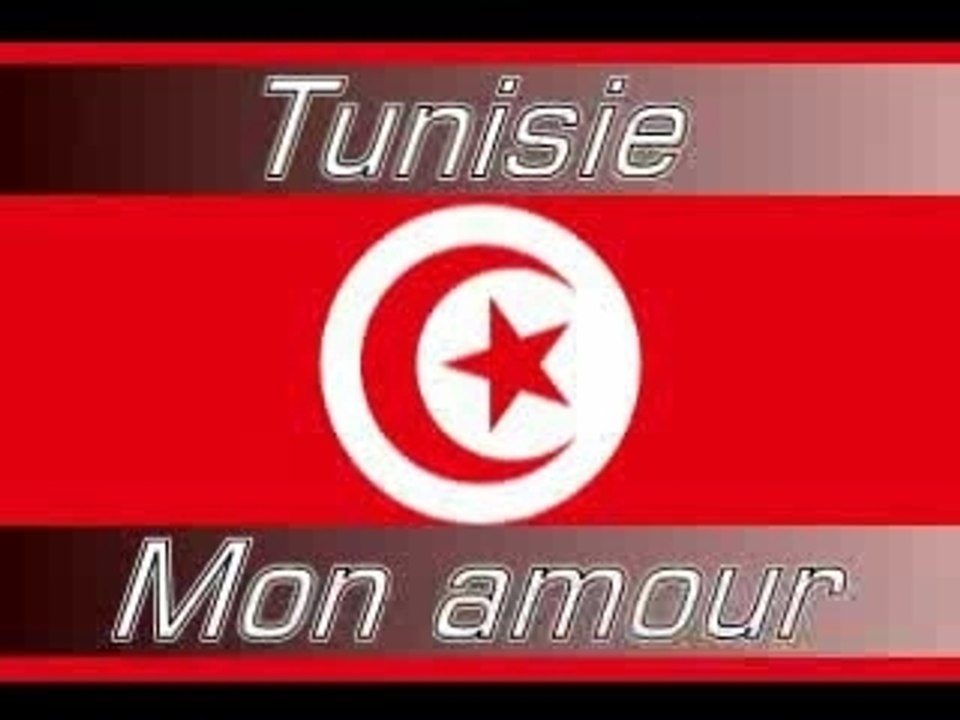 MEZOUED TUNISIE
