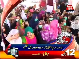 AbbTakk News Headlines - 12 PM - 3 June 2016