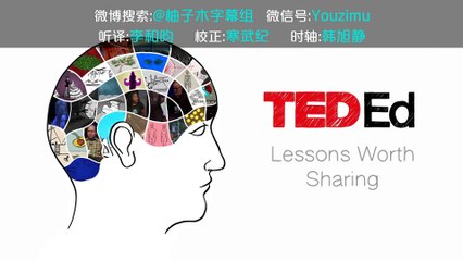 【TED-Ed】為什麼世界第一峰這麼高？【中文字幕】 | CurryNeh