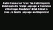 [PDF] Arabic Grammars of Turkic: The Arabic Linguistic Model Applied to Foreign Languages &