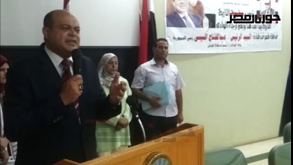 محافظ مطروح: مصر تتغير للأفضل ويجب أن نلتف حول رئيسنا