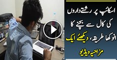 How to Ignore Skype Call from Rishtedars  Hilarious Video Must See