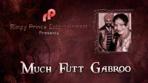 Much Futt Gabroo | Old Punjabi Song | Amar Singh Sher Puri & Surinder Mohani