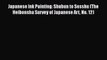 [PDF] Japanese Ink Painting: Shubun to Sesshu (The Heibonsha Survey of Japanese Art No. 12)