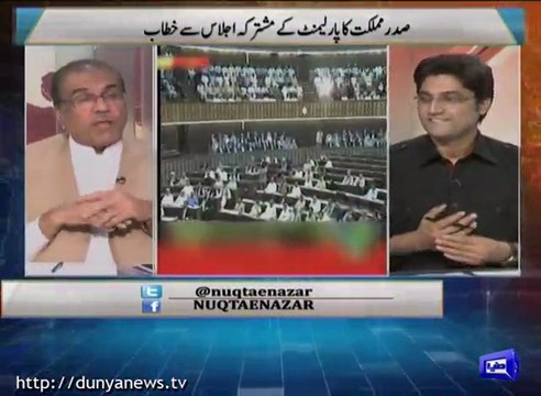 Mujeeb-ur-Rehman Shami reveals secret about Jamshed Dasti