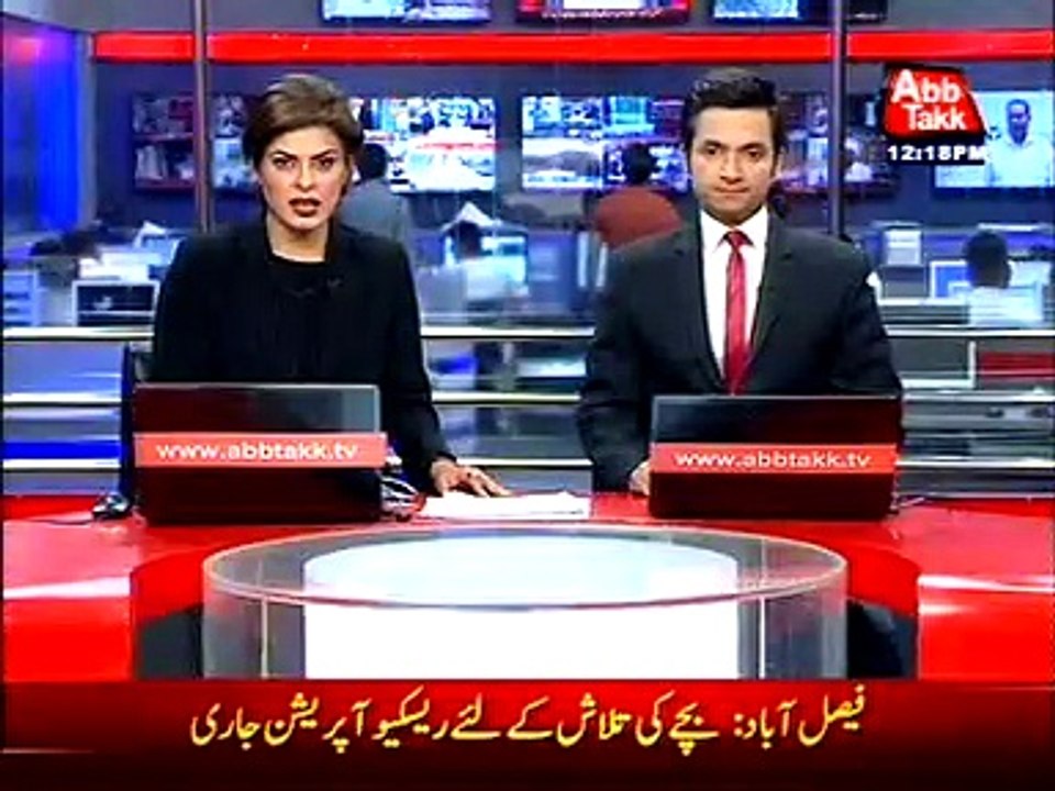 Taxes worth rupees 170 Billions would likely to imposed on public