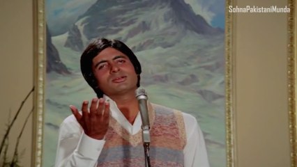 May Pul Do Pul Ka Shayir Hun (Kabhi Kabhi)