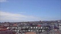 新潟の風景　イオン新潟東店屋上から弥彦山と角田山を望む　2016-05-30