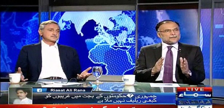 Jehangir Tareen And Nadeem Malik Grilled Ahsan Iqbal On PM’s False Promise Of Lodrhan Package