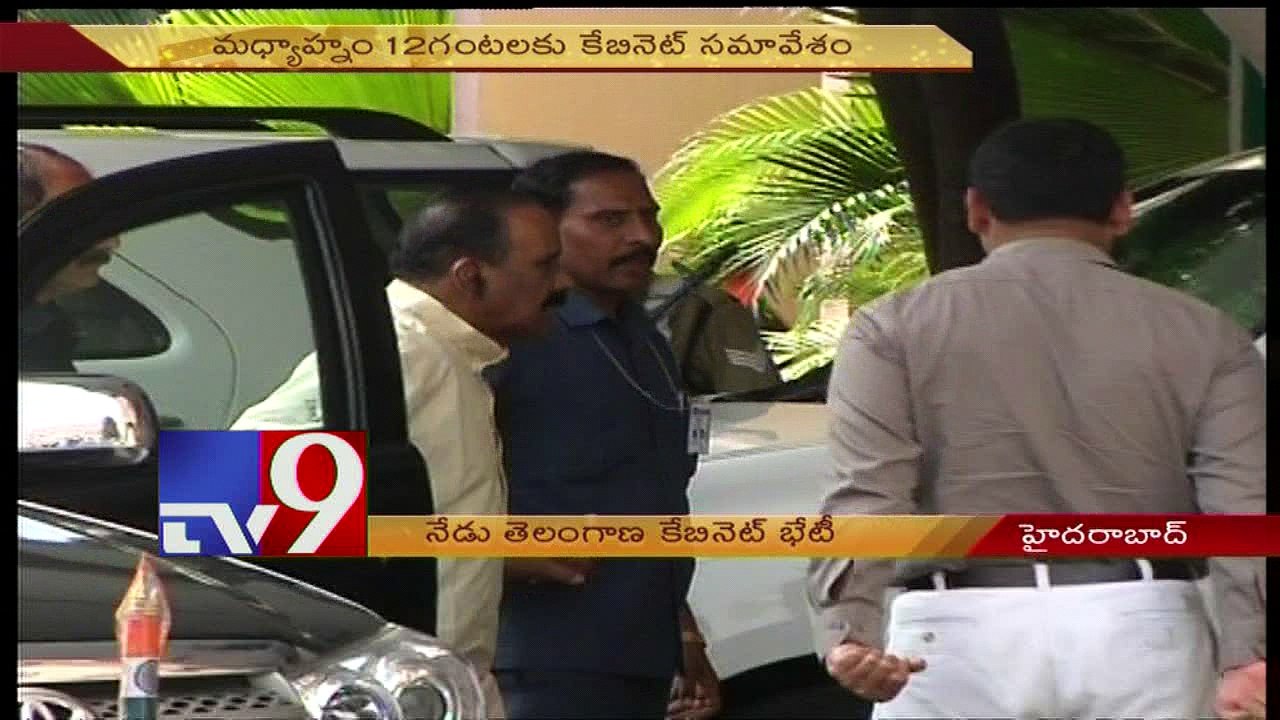 TS Cabinet to meet today
