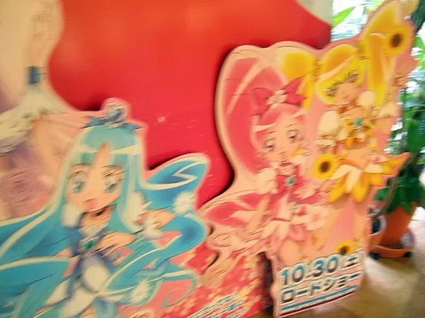 Toei Animation Gallery - Exposition HeartCatch Precure (2010)